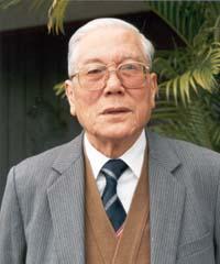 Wai Yan