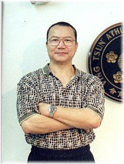 Wan Kam Leung