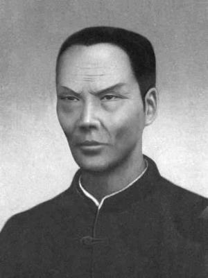 Dr. Wang Ming