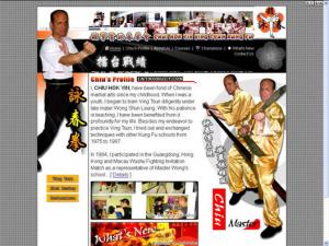 Chiu Hok Yin Ving Tsun Martial Art Association