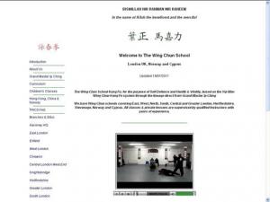 The Wing Chun School