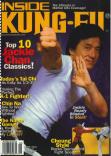 Inside Kung Fu magazine featuring Jackie Chan and Anthony Arnett  cover