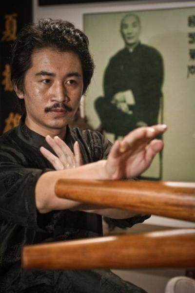 Wang Zhi Peng | Ewingchun