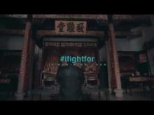 Embedded thumbnail for Tune Talk : MIMMA #iFightFor Ip Man Wing Chun - Sifu Aaron Boey