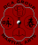 Bloomington Wing Chun Group logo