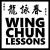 Wing Chun Lessons