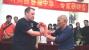 Sean Mann, Ip Chun, Chi Sau 