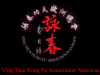 Ving Tsun Kung Fu Association Americas 