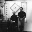 Sifu Bevilacqua's picture