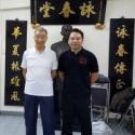 Bertrand Lim's picture
